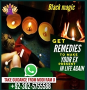 product name